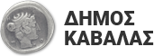 Kavala Logo
