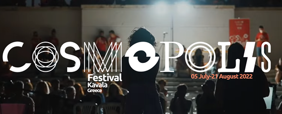 Cosmopolis Festival 